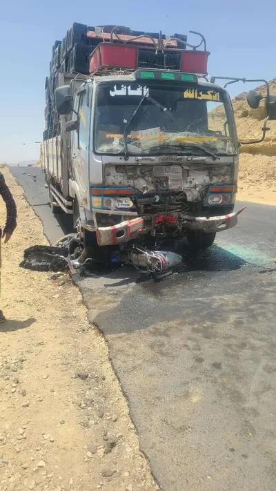 اخبار اليمن الان وفاة شخصين بحادث مأسوي نهم اخبار اليمن الان الحدث اليوم عاجل