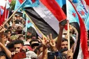 اخبار اليمن الان الحدث اليوم عاجل عرب تايم
