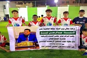 عدن تايم اخبار اليمن الان العريش موعدا المستقبل الرمضانية للناشئين اخبار اليمن الان الحدث اليوم عاجل عدن تايم