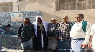 اخبار اليمن الان تدشين مشروع سقيا الماء الإمام اخبار اليمن الان الحدث اليوم عاجل
