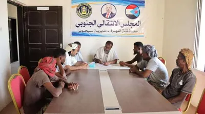اخبار اليمن الان انتقالي التسجيل الاحتياط الجنوبية والتعبئة اخبار اليمن الان الحدث اليوم عاجل