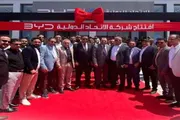 عدن تايم اخبار اليمن الان انطلاق للسيارات الكهربائية بحضور مستقبل اخبار اليمن الان الحدث اليوم عاجل عدن تايم