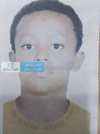 اخبار اليمن الان تجاوبا العثور التواهي المفقود بالقاهرة اخبار اليمن الان الحدث اليوم عاجل