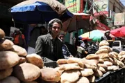 عرب تايم اخبار اليمن الان اخبار وتقارير وأعباء معيشية المواطن اخبار اليمن الان الحدث اليوم عاجل عرب تايم