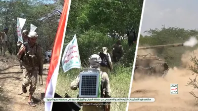 اخبار اليمن الان السيطرة العسكرية الضباب والجبل الأسود اخبار اليمن الان الحدث اليوم عاجل