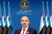 صحيفة المرصد اخبار اليمن الان انتقالي قرارات الانتقالي وبرئاسة الزبيدي اخبار اليمن الان الحدث اليوم عاجل صحيفة المرصد