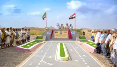 اخبار اليمن الان الحدث اليوم عاجل 