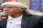 اخبار اليمن الان الحدث اليوم عاجل صحيفة المرصد