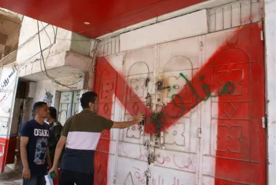 اخبار اليمن الان الحدث اليوم عاجل 