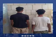 صحيفة المرصد اخبار اليمن الان الأجهزة الأمنية المتورطين عبدالقوي بمدينة اخبار اليمن الان الحدث اليوم عاجل صحيفة المرصد