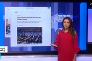 فرانس 24 اخبار اليمن الان المنتصر تدقيق أكاذيب المتحدة فنزويلا اخبار اليمن الان الحدث اليوم عاجل فرانس 24