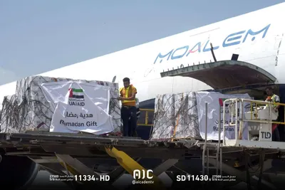 اخبار اليمن الان الإمارات تدعم عدن ب٣٠ التمور اخبار اليمن الان الحدث اليوم عاجل