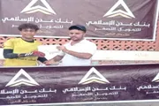 اخبار اليمن الان الحدث اليوم عاجل عدن تايم