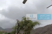 اخبار اليمن الان الحدث اليوم عاجل كريتر إسكاي