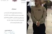 كريتر إسكاي اخبار اليمن الان دبلوماسي يمني يصدر توضيح جديد اخبار اليمن الان الحدث اليوم عاجل كريتر إسكاي