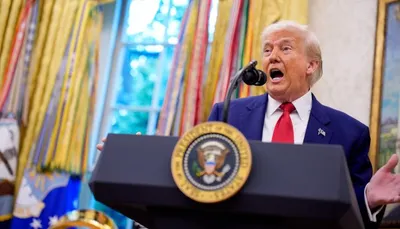اخبار اليمن الان اننهت اللعبة ترامب أمريكا العالم اخبار اليمن الان الحدث اليوم عاجل