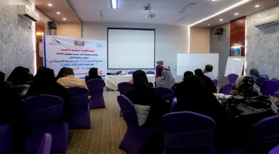 اخبار اليمن الان الإحصاء يواصل التجريبي لميزانية الأسرة اخبار اليمن الان الحدث اليوم عاجل