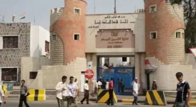 اخبار اليمن الان الحدث اليوم عاجل 