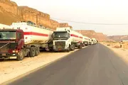 صحيفة الثورة صنعاء اخبار اليمن الان وشيكة المحافظات الجنوبية المحتلة المشتقات اخبار اليمن الان الحدث اليوم عاجل صحيفة الثورة صنعاء