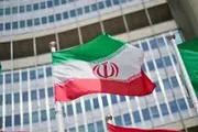 عرب تايم اخبار اليمن الان إيران العقوبات الأميركية القانونية سفيرها اخبار اليمن الان الحدث اليوم عاجل عرب تايم