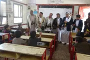 صحيفة الثورة صنعاء اخبار اليمن الان الاطلاع أنشطة الدورات الصيفية حشيش اخبار اليمن الان الحدث اليوم عاجل صحيفة الثورة صنعاء