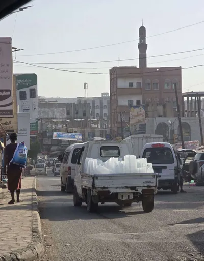 اخبار اليمن الان إرتفاع سعر قالب الثلج تاريخي اخبار اليمن الان الحدث اليوم عاجل