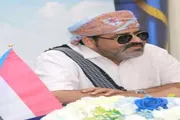 اخبار اليمن الان الحدث اليوم عاجل عرب تايم