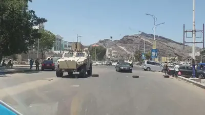 اخبار اليمن الان الحدث اليوم عاجل 