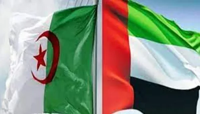 اخبار اليمن الان الجزائر ترصد تحركات مشبوهة للإمارات اخبار اليمن الان الحدث اليوم عاجل