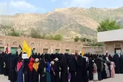 صحيفة الثورة صنعاء اخبار اليمن الان نسائية بالذكرى لمجزرة وتضامنا فلسطين اخبار اليمن الان الحدث اليوم عاجل صحيفة الثورة صنعاء