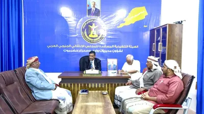 اخبار اليمن الان التميمي لمناقشة الاستعدادات لإنجاح مليونية اخبار اليمن الان الحدث اليوم عاجل