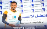 عدن تايم اخبار اليمن الان السكنية أكاديمية البريقة الرمضانية الخامسة اخبار اليمن الان الحدث اليوم عاجل عدن تايم