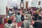 صحيفة الثورة صنعاء اخبار اليمن الان المحويت يحيي ذكرى الهجرة النبوية اخبار اليمن الان الحدث اليوم عاجل صحيفة الثورة صنعاء