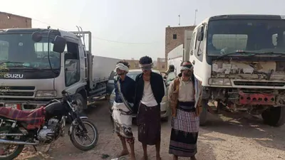 اخبار اليمن الان الحدث اليوم عاجل 