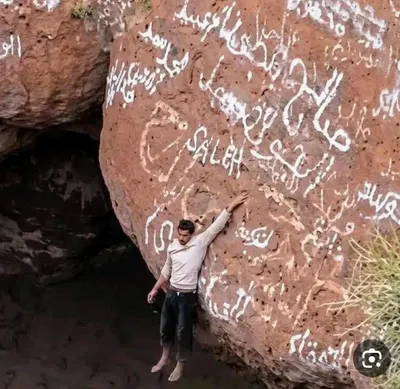 اخبار اليمن الان tragic yemen spider volcanic crater اخبار اليمن الان الحدث اليوم عاجل