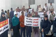 عدن تايم اخبار اليمن الان أكادميون جامعات يحتجون التحالف العربي اخبار اليمن الان الحدث اليوم عاجل عدن تايم