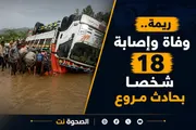 اخبار اليمن الان الحدث اليوم عاجل الصحوة نت