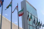 صحيفة الثورة صنعاء اخبار اليمن الان إيران أمريكا الخضوع للمساءلة جرائمها اخبار اليمن الان الحدث اليوم عاجل صحيفة الثورة صنعاء
