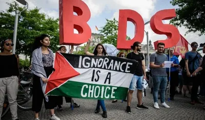 اخبار اليمن الان مقاطعة أكاديمية الإبادة علاقاتها إسرائيل اخبار اليمن الان الحدث اليوم عاجل