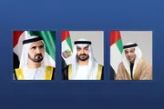عرب تايم اخبار اليمن الان الإمارات ونائباه يهنئون الحرمين الوطني اخبار اليمن الان الحدث اليوم عاجل عرب تايم