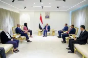 اخبار اليمن الان الحدث اليوم عاجل وكالة 2 ديسمبر
