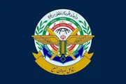 صحيفة الثورة صنعاء اخبار اليمن الان خاتم الأنبياء ايران تسمح بالتدخل اخبار اليمن الان الحدث اليوم عاجل صحيفة الثورة صنعاء