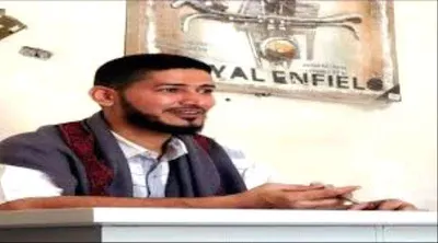 اخبار اليمن الان الحدث اليوم عاجل 