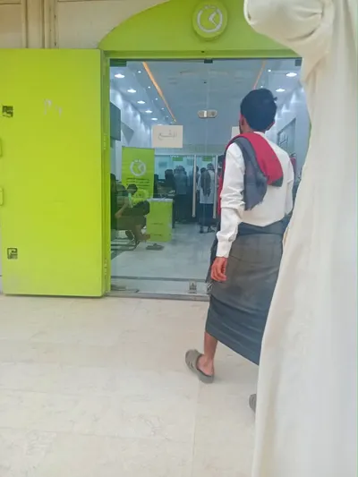 اخبار اليمن الان الحدث اليوم عاجل 