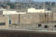 اخبار اليمن الان الحدث اليوم عاجل وكالة الصحافة اليمنية
