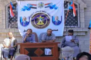 عرب تايم اخبار اليمن الان وتقارير انتقالي التعبئة العامة استجابة اخبار اليمن الان الحدث اليوم عاجل عرب تايم