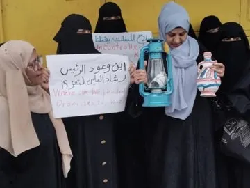 اخبار اليمن الان الحدث اليوم عاجل 