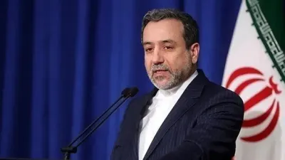 اخبار اليمن الان الخارجية الإيراني إسرائيل باستخدام إرادتها اخبار اليمن الان الحدث اليوم عاجل
