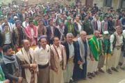 صحيفة الثورة صنعاء اخبار اليمن الان مديرية فعاليات المولد النبوي الشريف اخبار اليمن الان الحدث اليوم عاجل صحيفة الثورة صنعاء