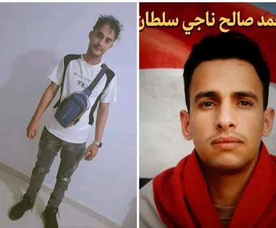 اخبار اليمن الان الكشف مغتربين يمنيين عودتهما السعودية اخبار اليمن الان الحدث اليوم عاجل